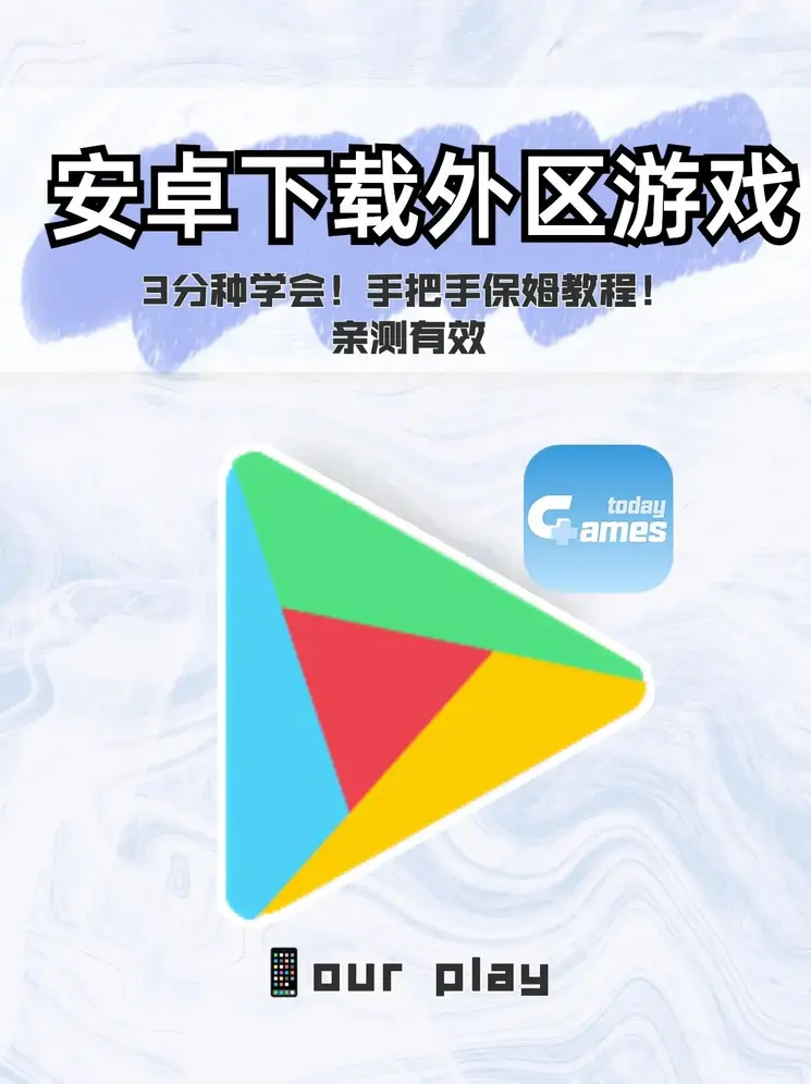 kaiyun体育注册登录入口登录截图1