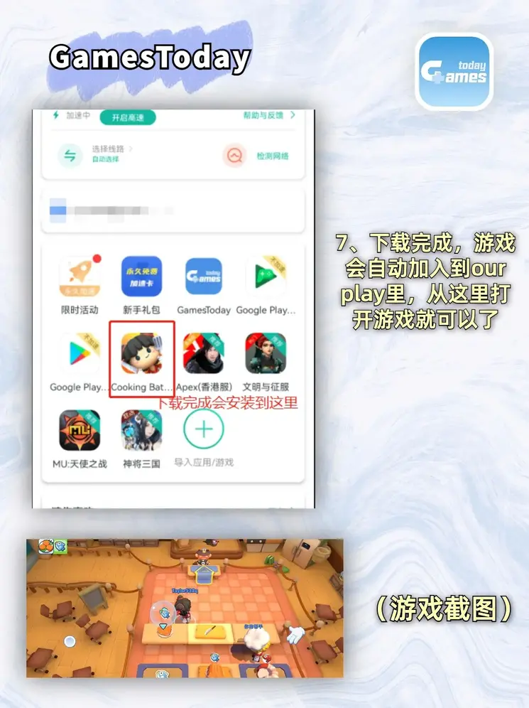 kaiyun体育注册登录入口登录截图4